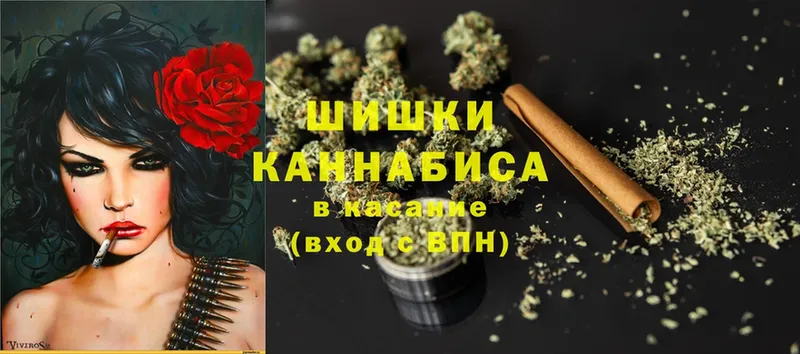 купить закладку  Неман  Бошки Шишки SATIVA & INDICA 